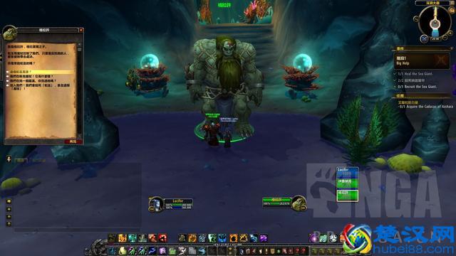 魔兽7.0恢复萨神器获取流程：勇闯潮汐王座