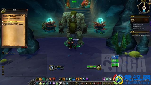 魔兽7.0恢复萨神器获取流程：勇闯潮汐王座