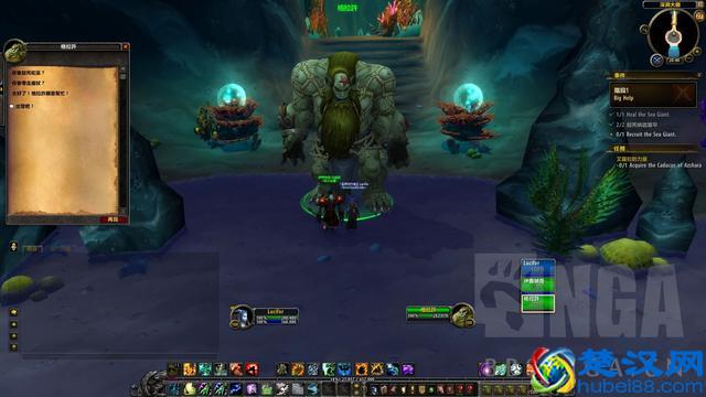 魔兽7.0恢复萨神器获取流程：勇闯潮汐王座