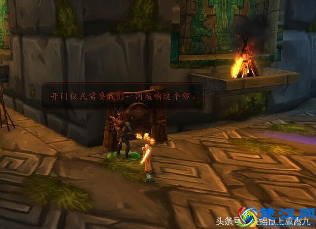 快！魔兽世界拯救“青蛙”大行动，绝版宠物带你抓！呱呱呱