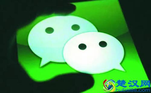 腾讯开始重视QQ了？将与微信同步，马化腾不偏爱了用户该怎么选