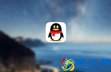 腾讯开始重视QQ了？将与微信同步，马化腾不偏爱了用户该怎么选