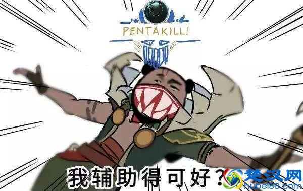 《为什么现在的弹幕都要加上书名号》