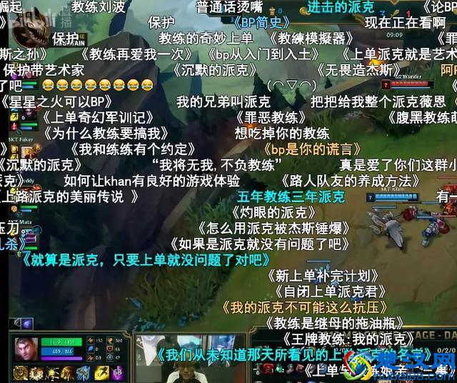 《为什么现在的弹幕都要加上书名号》