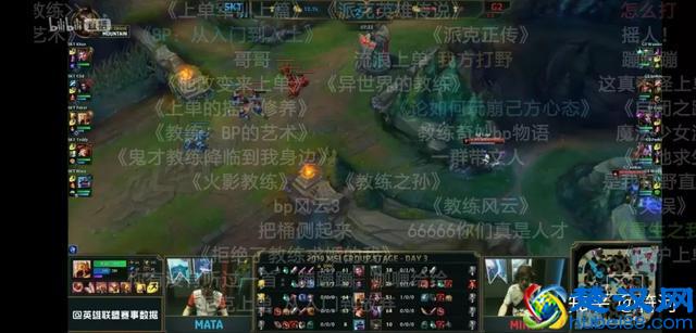 《为什么现在的弹幕都要加上书名号》