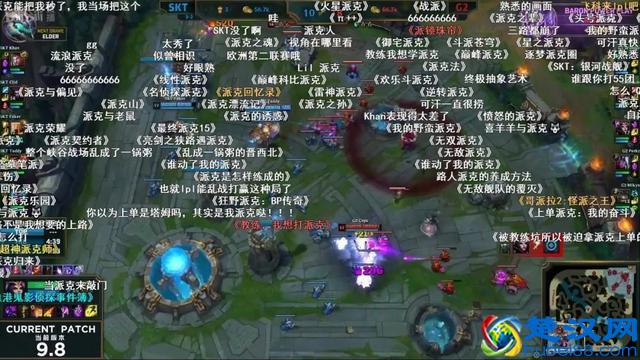 《为什么现在的弹幕都要加上书名号》