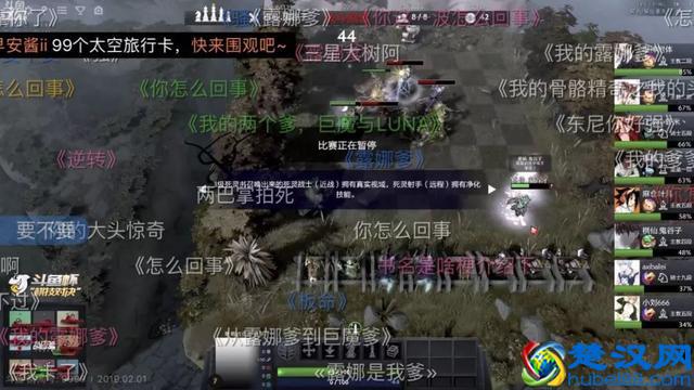 《为什么现在的弹幕都要加上书名号》