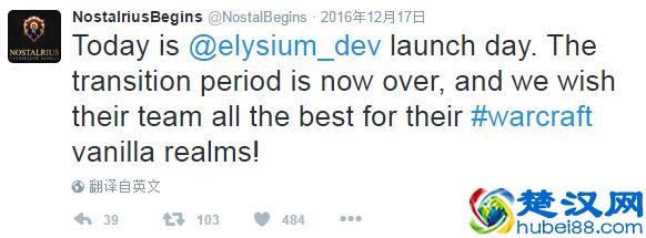 魔兽世界:暗夜要塞版本如何升级橙装到940的具体细节详解