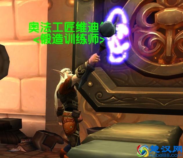 魔兽世界:暗夜要塞版本如何升级橙装到940的具体细节详解