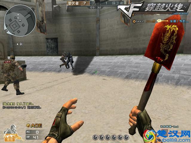 你退游了吗？当年的cf，Q飞，地下城你还玩吗？lol王者吃鸡呢？