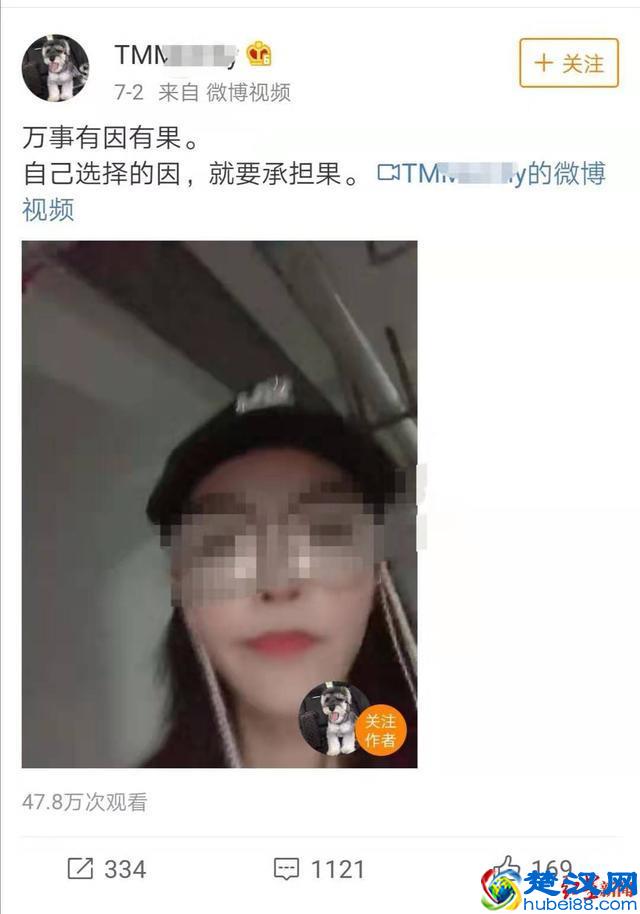 女子醉驾玛莎拉蒂2死4伤 当事女微博照片曝光！河南玛莎拉蒂撞飞宝马7爆燃现场图