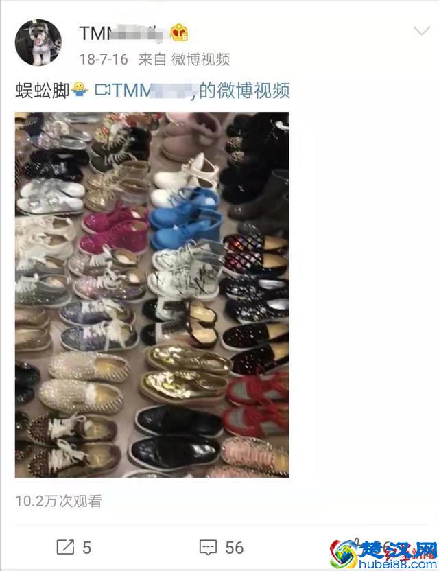 女子醉驾玛莎拉蒂2死4伤 当事女微博照片曝光！河南玛莎拉蒂撞飞宝马7爆燃现场图