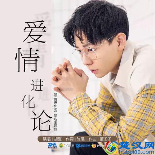 期待中的声音都来抢耳朵，八月的第一首单曲循环是谁？