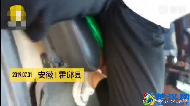 女学生遭司机猥亵现场视频图片曝光！安徽六安司机摸女高中生大腿20多次 涉事司机已被抓获