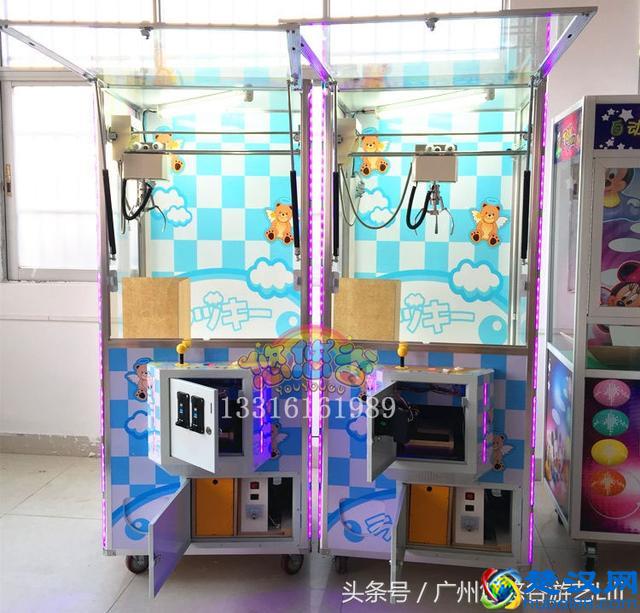 如何选择抓娃娃机的技巧