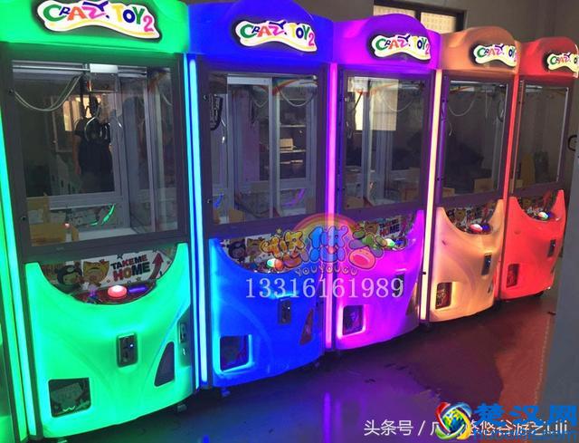 如何选择抓娃娃机的技巧