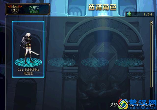 DNF：首次允许BUG？玩家卡频道改冒险团，客服帮忙恢复角色