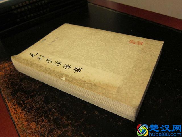 宋代一贯钱折合成人民币后，才知道在宋朝当官真幸福