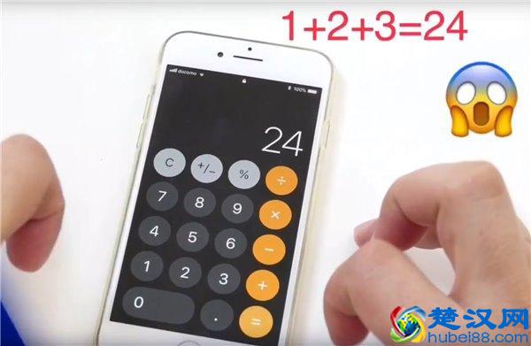苹果IOS11系统怎么样 原来有这么多BUG
