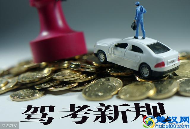 年纪大了想去考驾照？驾考最新年龄更新表