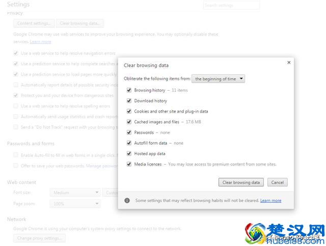 手把手教你如何从内存中提取出LastPass的用户凭证