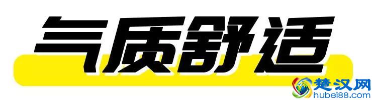 只知道MUJI、优衣库，你还知道这8个潮流有范儿的日系品牌吗？