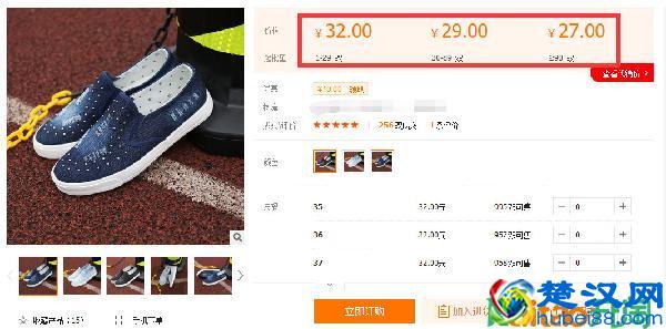 想开淘宝在哪找货源比较靠谱?