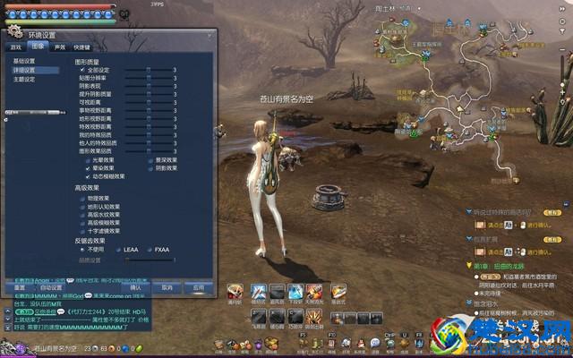 入门显卡挑战剑灵 GT740到底表现如何？