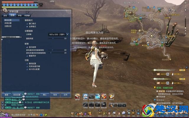 入门显卡挑战剑灵 GT740到底表现如何？