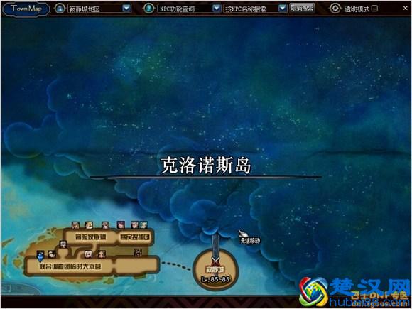 dnf寂静城怎么进入?寂静城传送门在哪里?