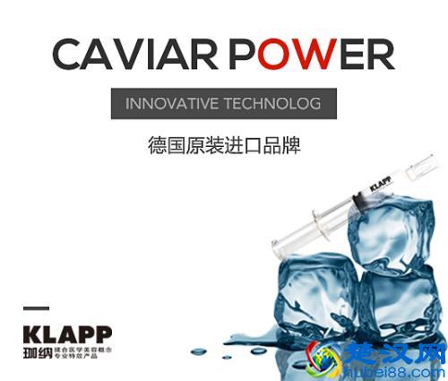 美容院产品好不好？揭秘美容院护肤品和日常护肤品的区别