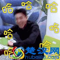 快看！2019年春节放假时间定了！