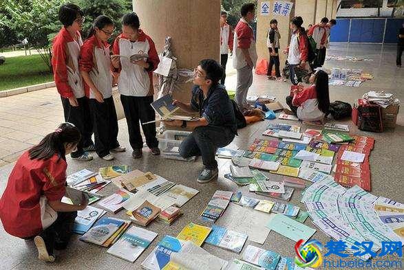 最强摆摊攻略(5)之摆摊卖什么