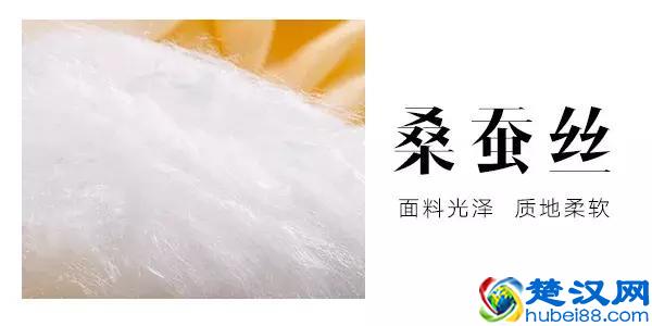 还在纠结衬衫面料选什么？看这篇就够啦