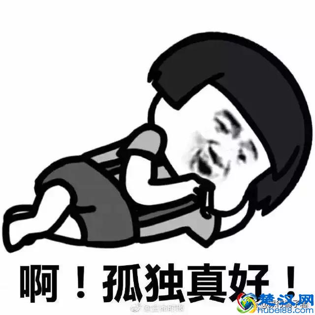 快看！2019年春节放假时间定了！