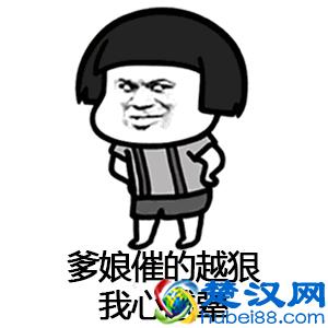 快看！2019年春节放假时间定了！