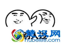 快看！2019年春节放假时间定了！