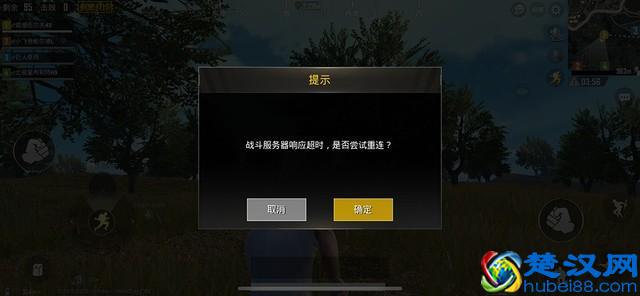 电信VoLTE怎么开 所有的注意点全在这了