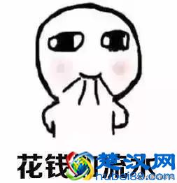 快看！2019年春节放假时间定了！