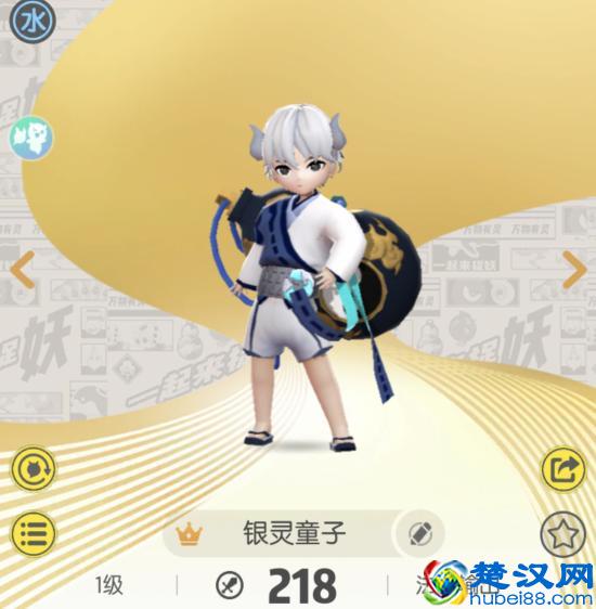 高资质妖灵怎么抓？这其中暗藏玄机，正确的做法应该要这样