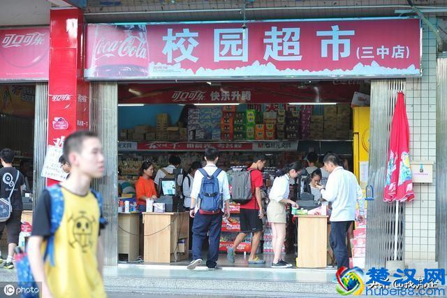 开便利店小超市要办哪些证件？