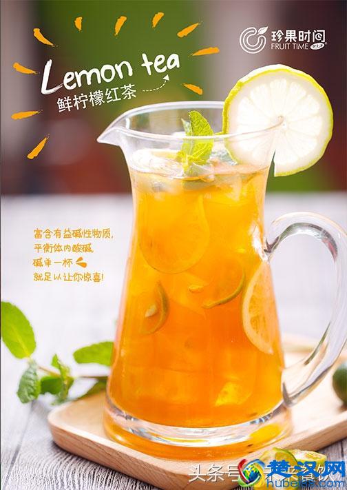 冷饮店适合在哪开呢？珍果时间偷偷告诉你