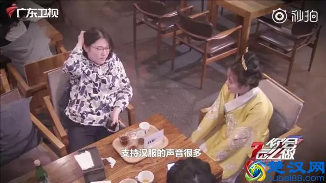 目睹有人歧视汉服，你会怎么做？广东卫视《你会怎么做》