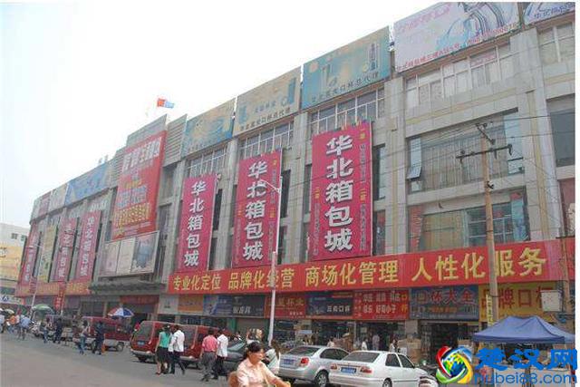 全国10大小商品批发市场，来这些市场进货就对了！