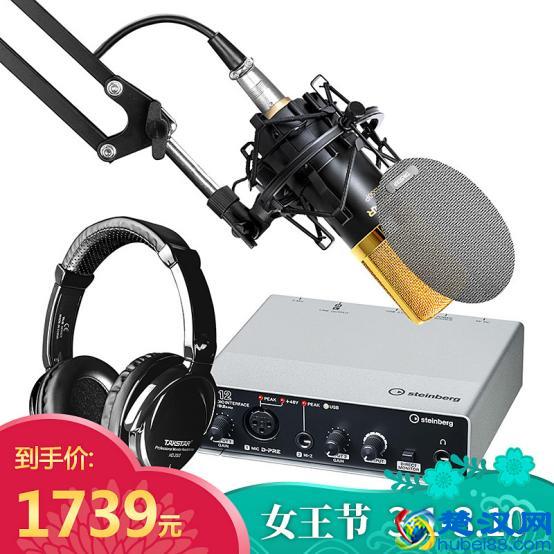 《声临其境》口碑断崖式下跌，配音是专业人士专属吗？音平商城告诉你答案