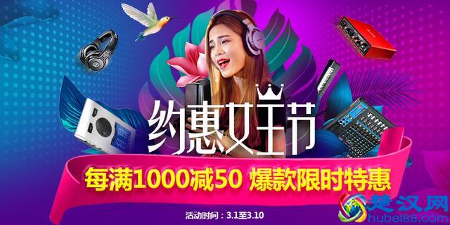 《声临其境》口碑断崖式下跌，配音是专业人士专属吗？音平商城告诉你答案