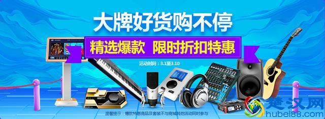 《声临其境》口碑断崖式下跌，配音是专业人士专属吗？音平商城告诉你答案