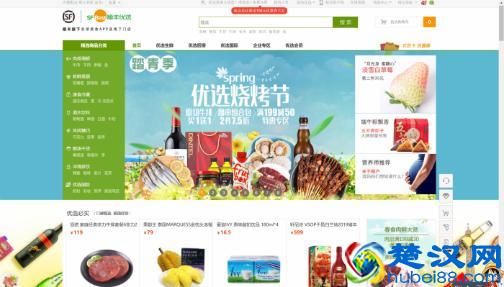 顺丰优选部分城市“撤退” 物流企业为何难追零售梦？