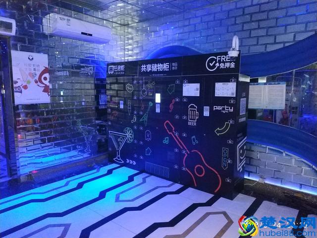 开酒吧需要准备什么？——最全设备篇