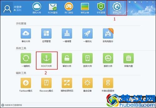 努比亚Z9怎么刷机？详细刷机教程分享
